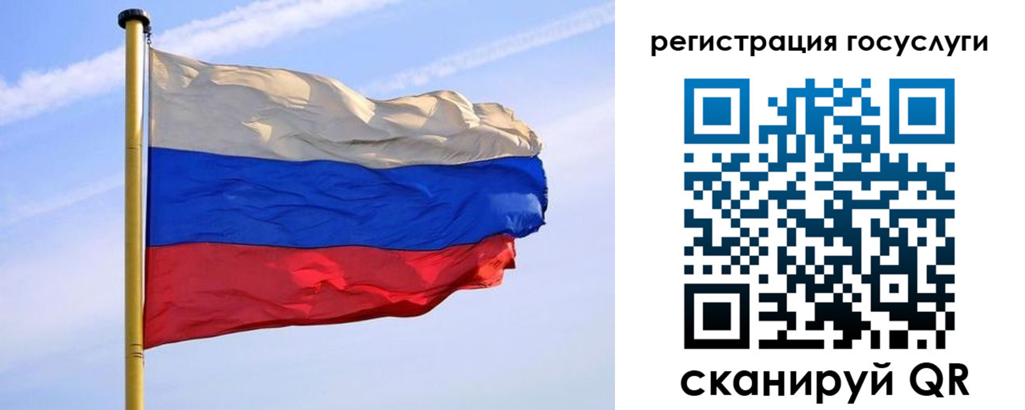 пропишу в квартире в Дзержинске